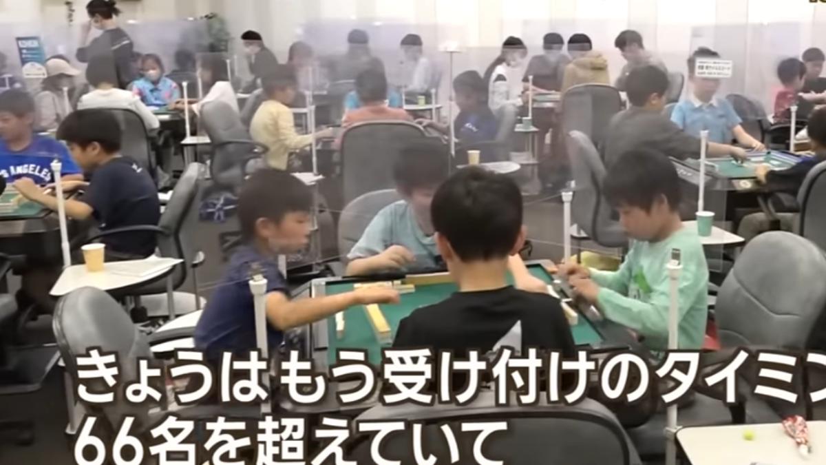 日本掀起讓兒童學麻將的風潮。(圖/翻攝自ANNnewsCH YT頻道)