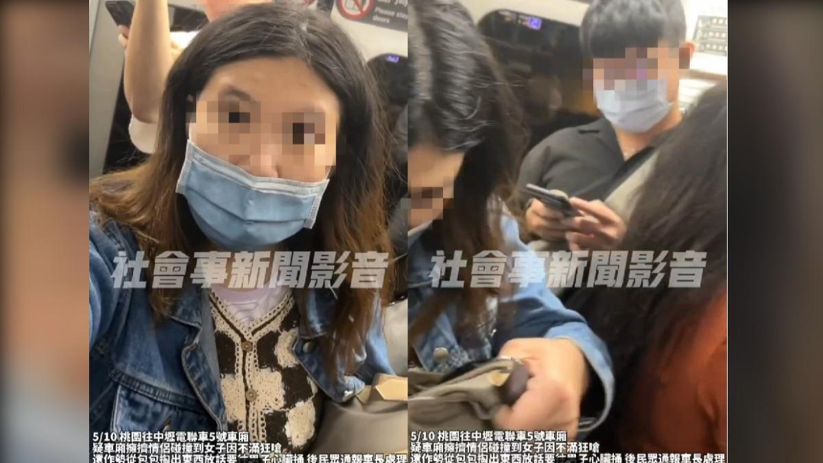 很大尾？女子台鐵車廂不爽被撞　作勢「拿工具」捅男子心臟