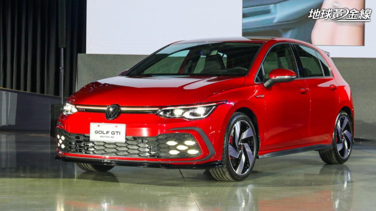 Golf週年慶!最高「降價30萬元」 GTI、Golf R經典款問世
