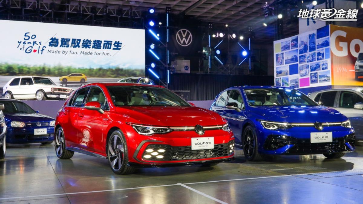 Volkswagen推出兩款50週年紀念款車型。(圖/地球黃金線)