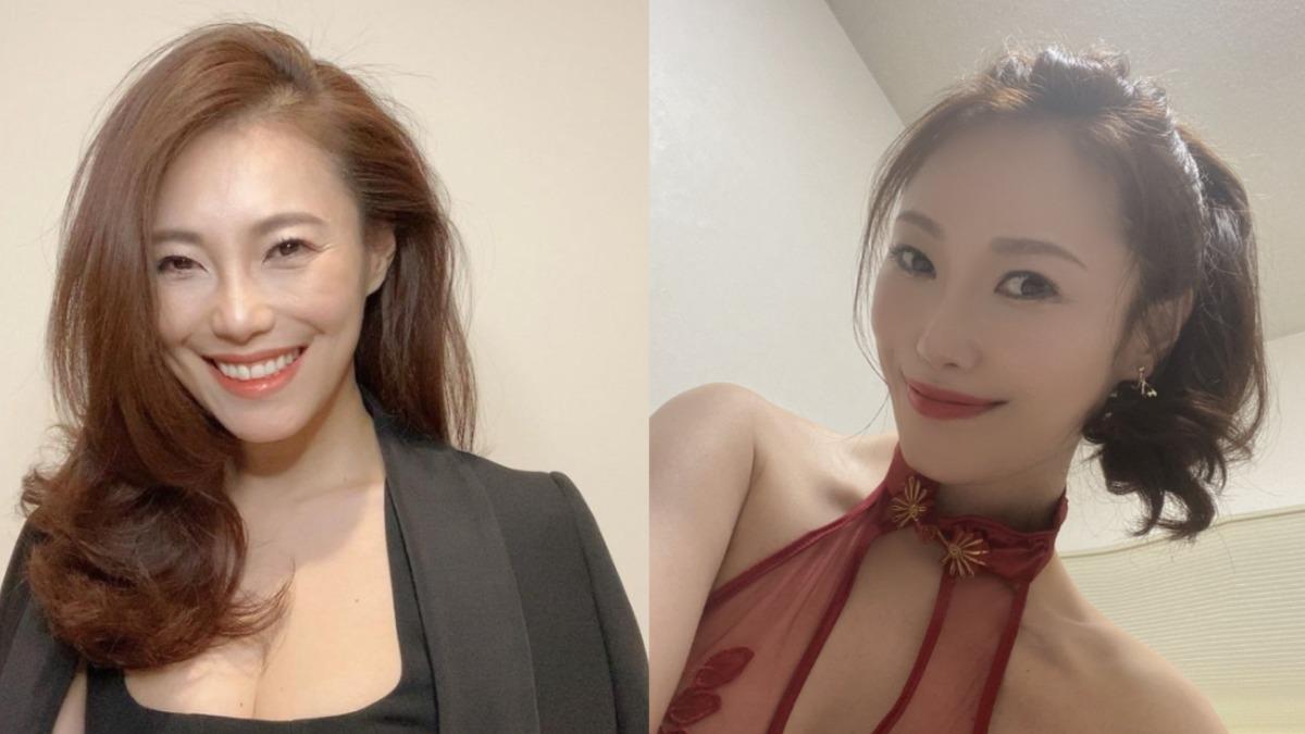 AV女優被爆「找乾爹包養」 怒揭丈夫是上市公司董事長