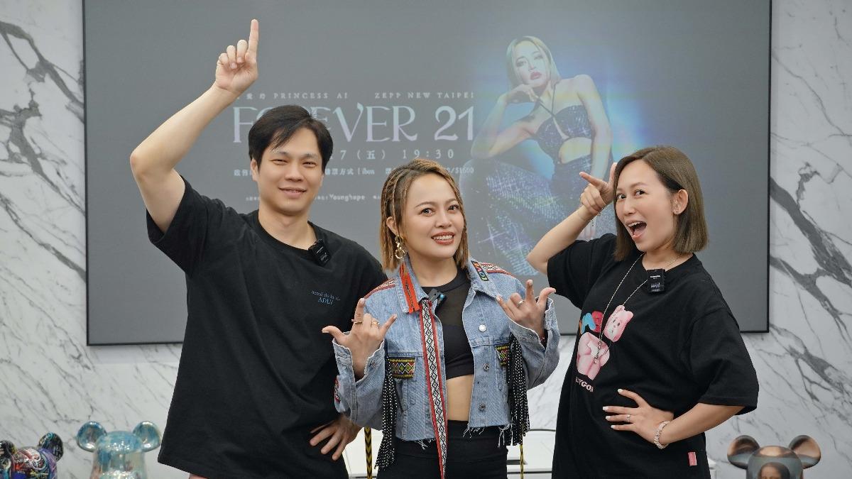 戴愛玲開唱倒數!12億電商女王霸氣力挺 包百張搖滾區門票
