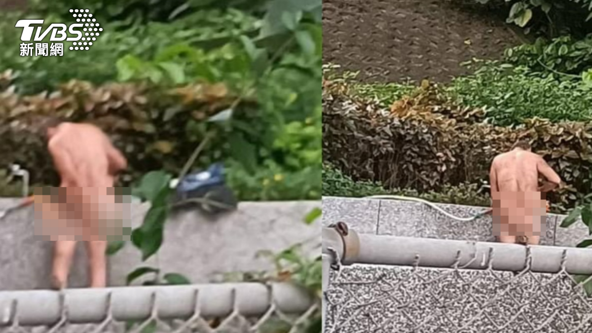 三重伯公園天體浴!「伸手摳屁」忘情洗刷 嚇壞地方媽媽