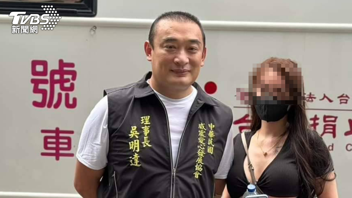 威震董座吳明達又被逮！買凶預備殺人遭判1年8月　再涉詐欺案被拘提