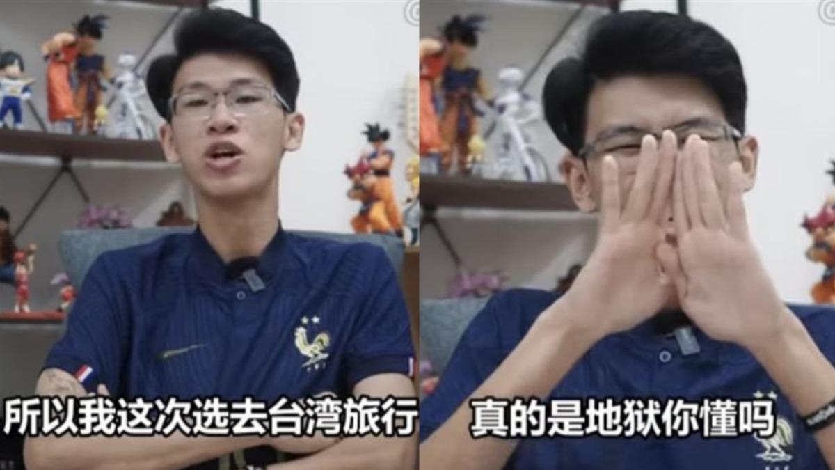 轟台北沒有人情味!馬YTR旅遊「狂吐槽4缺點」:真的是地獄