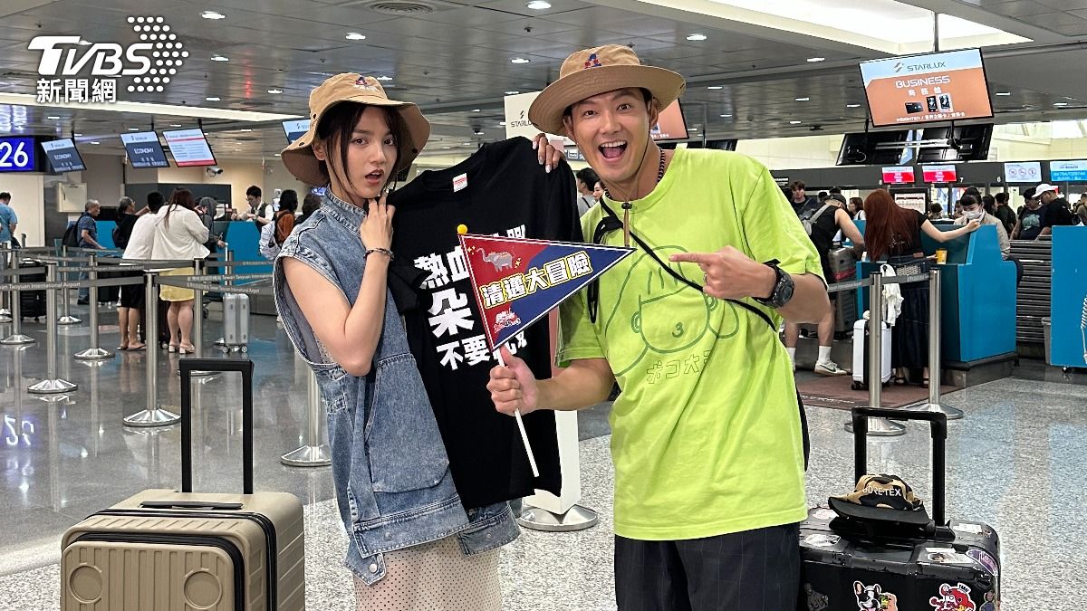 獨/機場直擊威廉、朵拉《食尚玩家》出國 未見風田疑被換掉!製作單位回應了