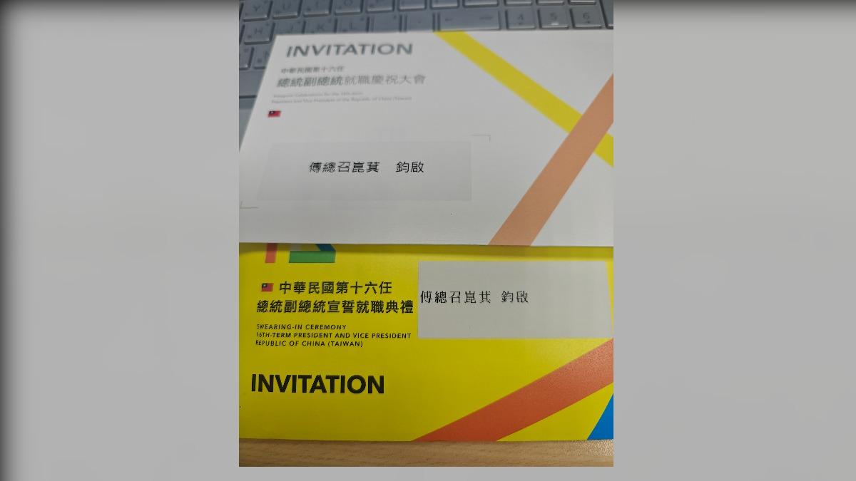 (圖/傅崐萁辦公室提供)