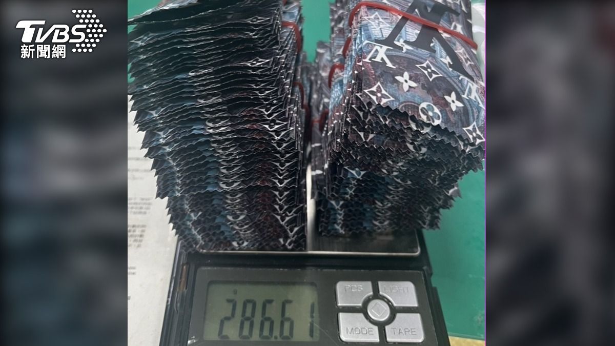 名牌吸睛?中壢查獲百包LV字樣毒咖啡包 乘客發抖露餡遭逮