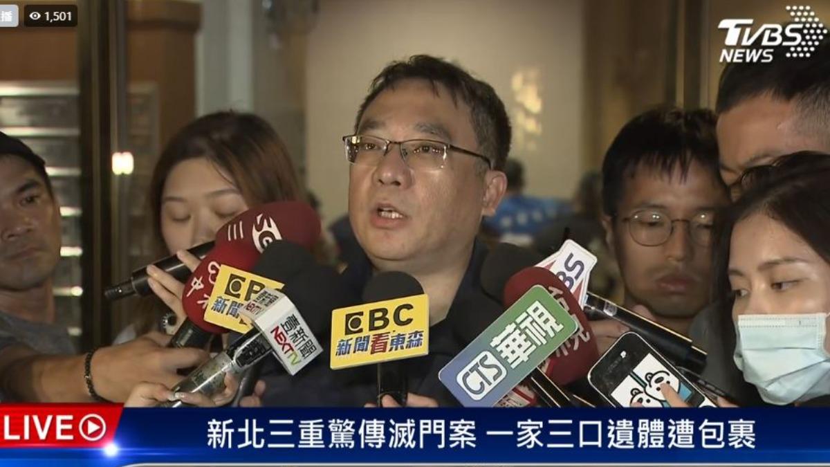 三重離奇滅門案!祖孫3人「無刀傷」蓋被陳屍 警曝最新進度