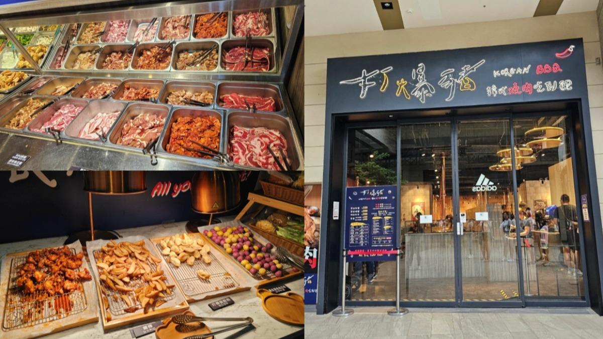 不用怕踩雷！新北高CP值「韓式燒肉」　加100元海鮮吃到爽