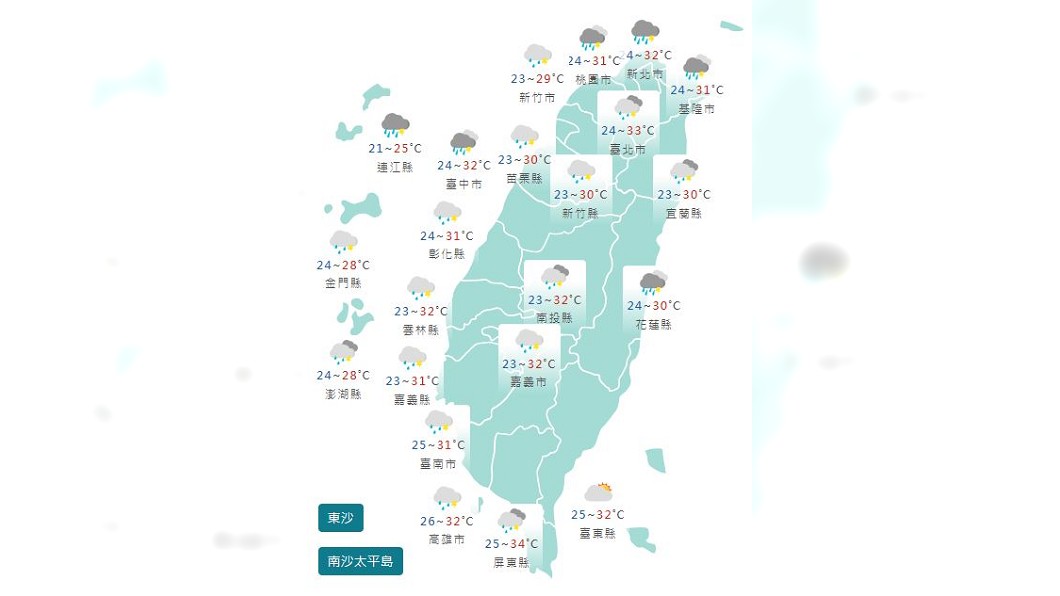 圖／中央氣象署