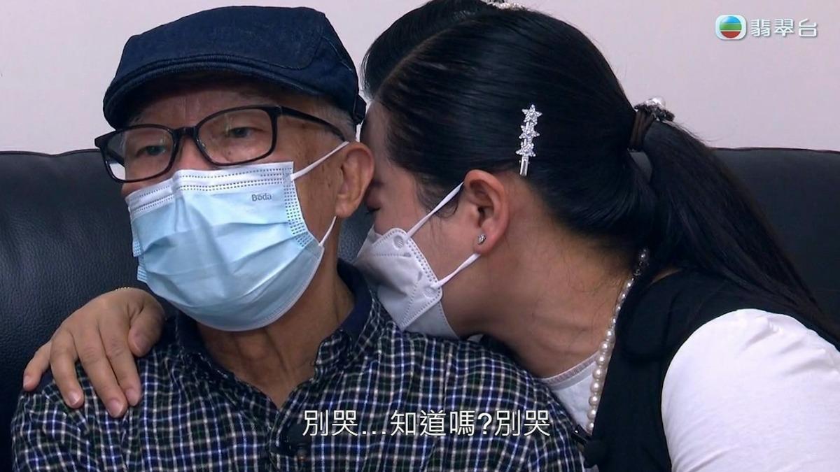 76歲男閃婚「小30歲」陸女!網瘋傳女方黑歷史 本人親回了