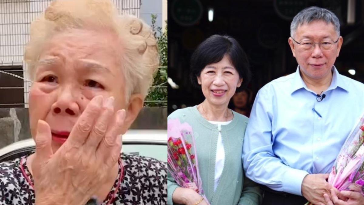 抹黑指控讓「柯媽睡不好」陳佩琪也被牽連 柯文哲母親節道歉