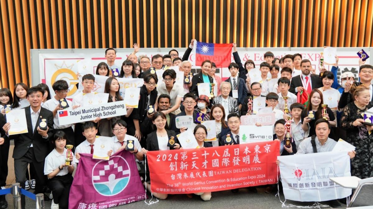 台灣奪世界第1!東京創新天才國際發明展「摘29金牌」