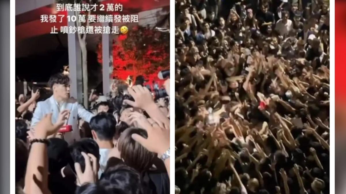 網紅信義區撒錢!憂重演「梨泰院悲劇」 許淑華籲研擬規範