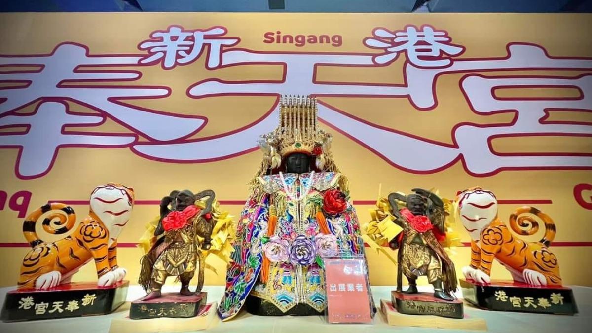 日本人也瘋媽祖!新港奉天宮出巡到京都 連10陰筊竟是這原因