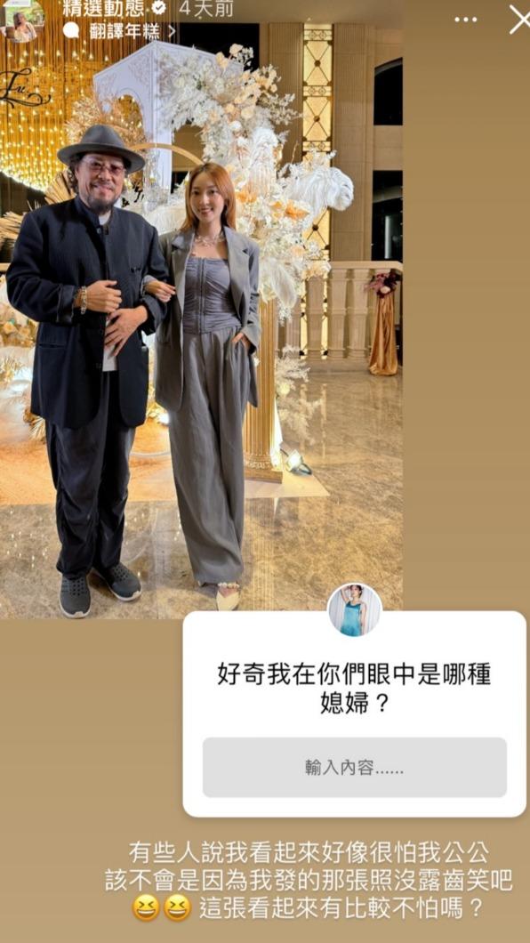 翁馨儀再貼出露齒笑與張菲的合照。（圖／翻攝翁馨儀IG）