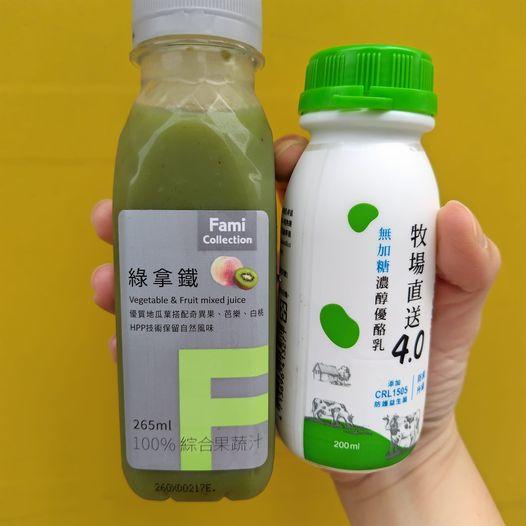全家的「牧場直送優酪乳」加「綠拿鐵」號稱通便神器。(圖/翻攝自臉書社團全家便利商店/7-11 超商新品&好物分享區)