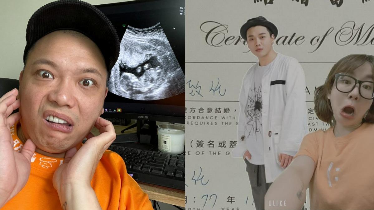 《瘋神無雙》男星結婚!圈外愛妻「正面曝光」 升格當爸雙喜臨門