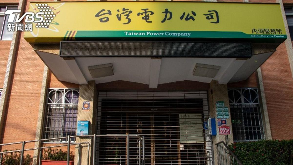 快訊／桃園又停電！大園、中壢區1667戶黑壓壓　台電回應了
