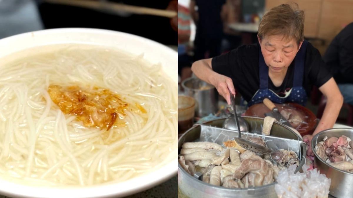 俗又大碗!古早味「飄香米粉湯」只要20元 黑白切在地人狂推