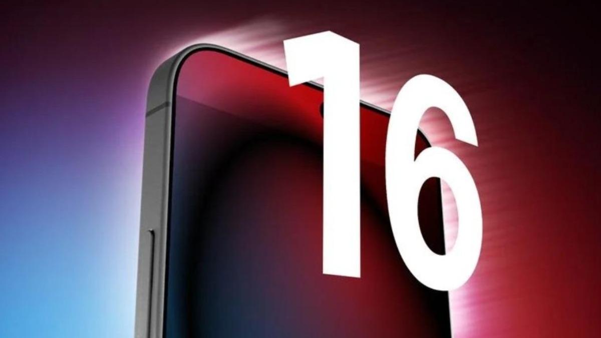 蘋果4年來首見!iPhone 16 Pro一規格將獲升級