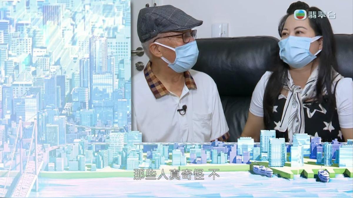 新何太全力反擊。（圖／翻攝自《東張西望》）