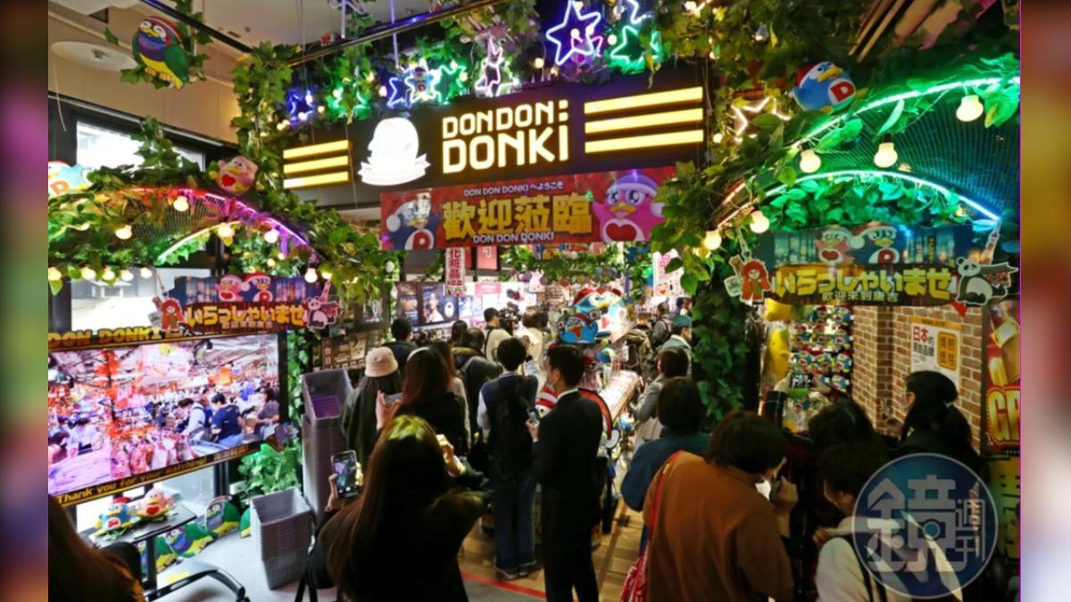 唐吉訶德西門店爆「藏籤」!扭蛋全包沒大獎 主管1理由遭炎上