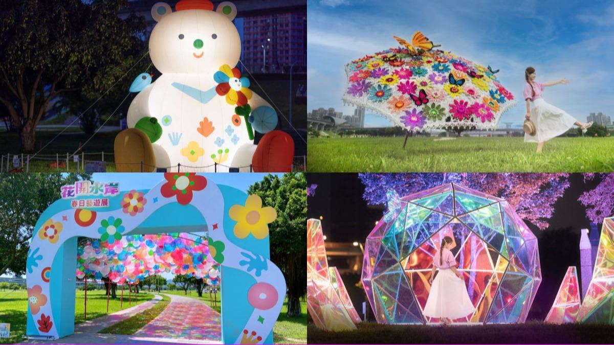 只到6/10!新北大都會公園變花花世界 IG女神級美照免費拍