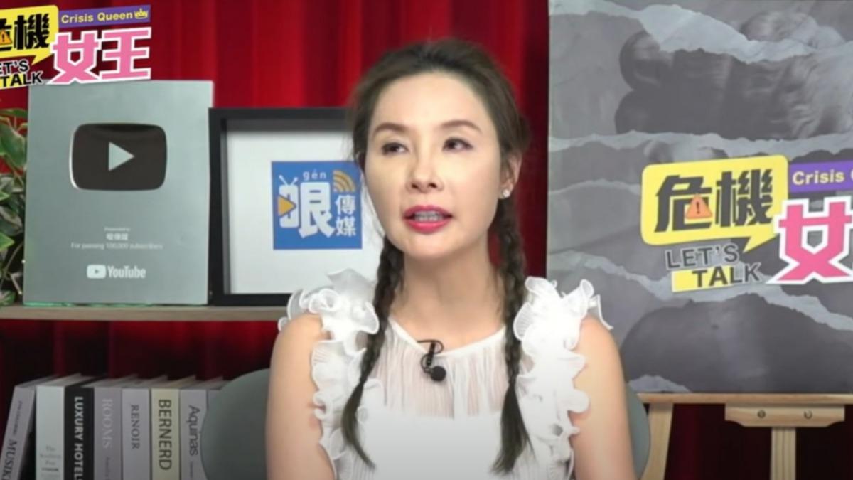 轟余天女婿假富少「身世疑點」曝光！　許聖梅飆罵可惡：婚姻存在心眼