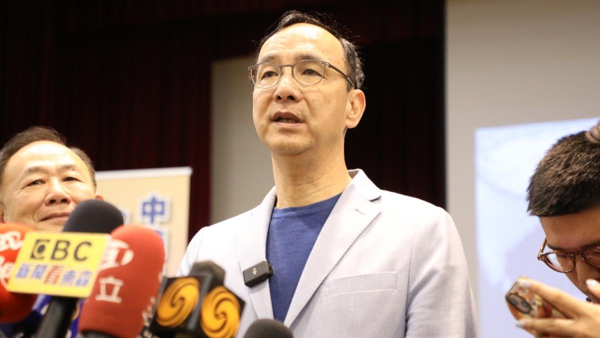 批綠營戰狼式毀滅國民黨 朱立倫點名賴清德:你講幾句話吧