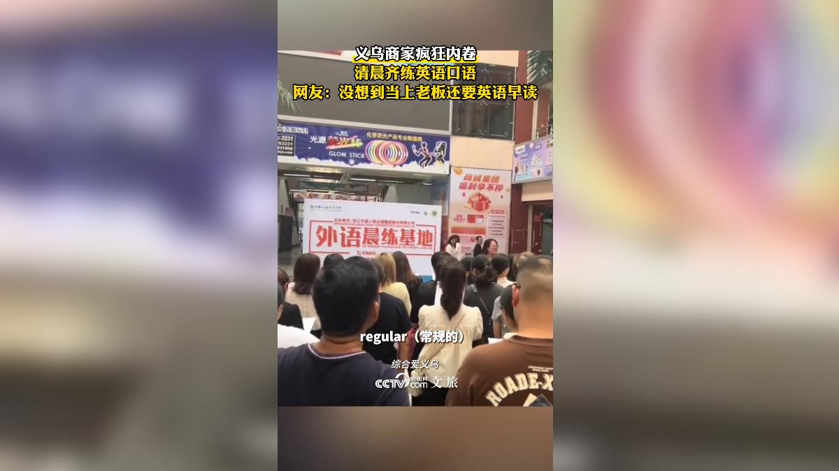 圖／翻攝自 微博