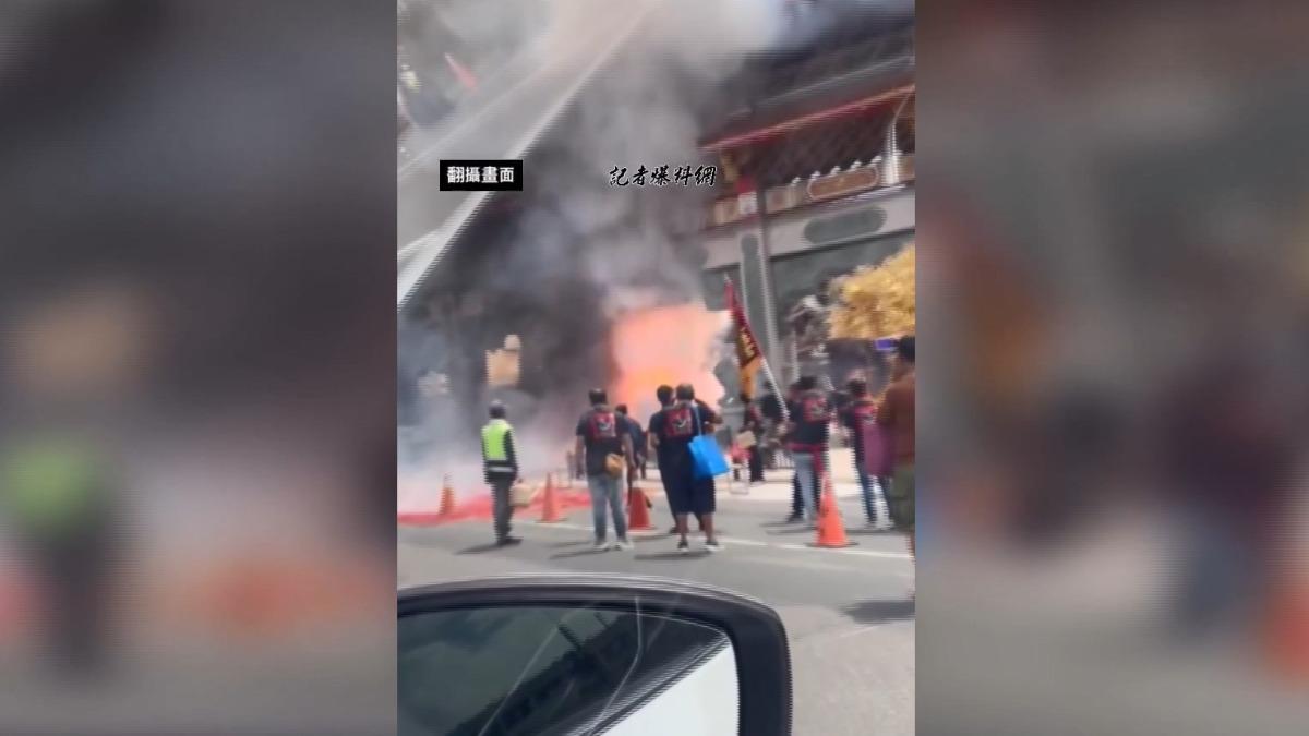圖／翻攝自 記者爆料網