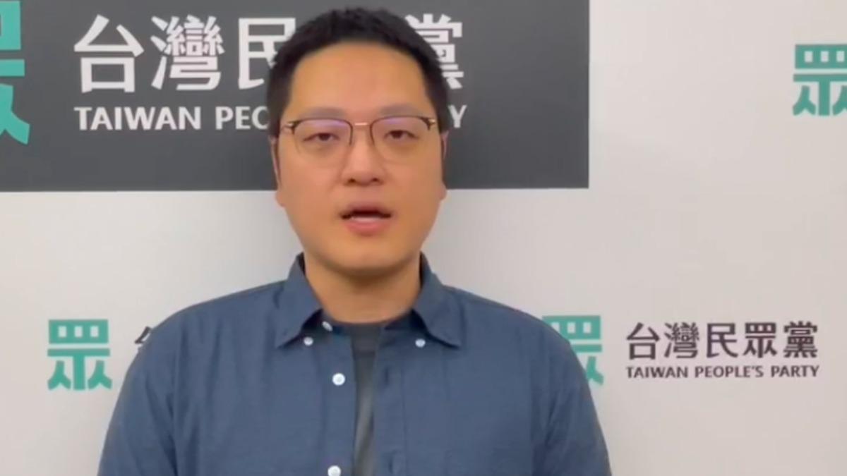 民眾黨發言人戴于文。(圖/民眾黨提供)