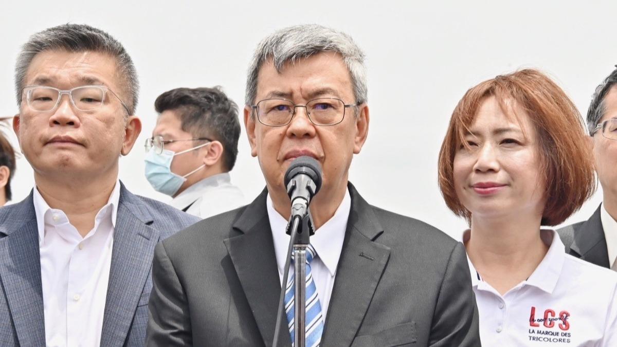 僅2首長出席!520就職藍黨團杯葛 陳建仁籲「共襄盛舉」