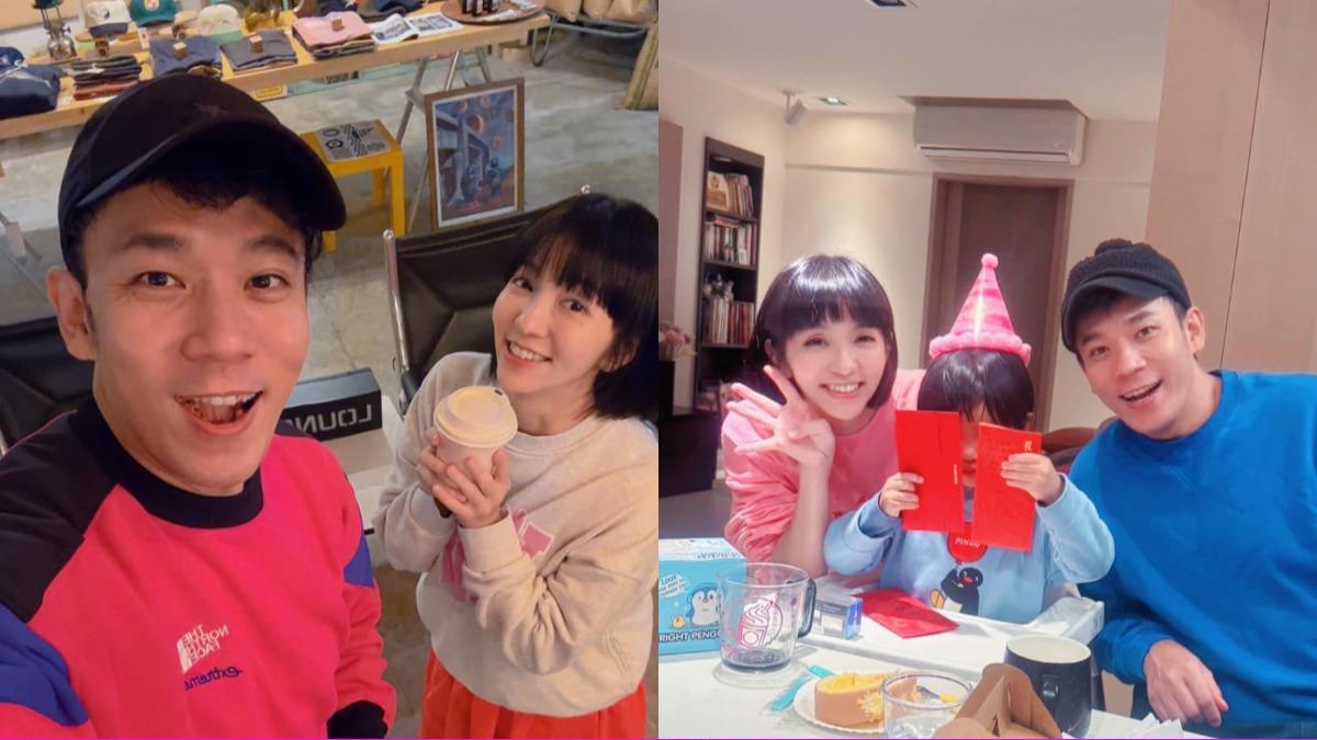 香蕉哥哥與草莓姊姊在2018年結婚。(圖/翻攝自香蕉哥哥臉書)