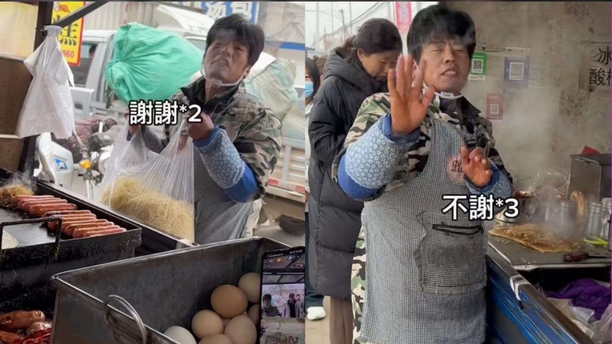 粥餅倫不收呂曉澄灌餅錢。(圖/翻攝自呂曉澄IG)