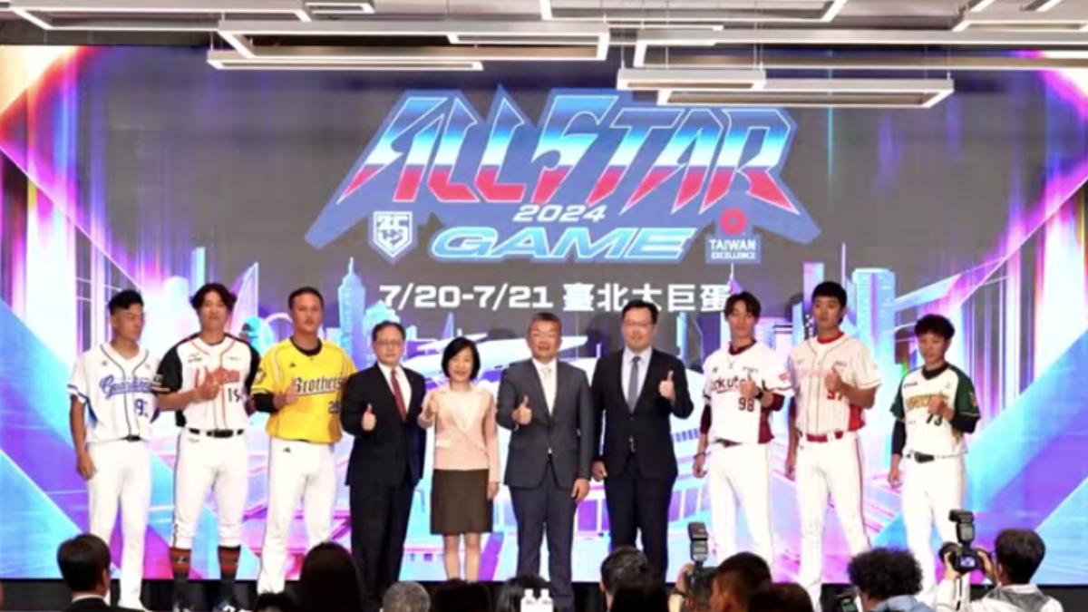 中職／史上首次！明星賽在台北大巨蛋　明星隊交手12強中華隊