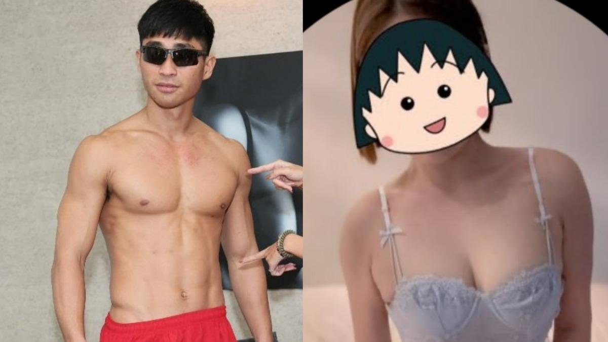 前海龍蛙兵2次激戰!挑另一位「幼兒園老師」摩鐵啪啪 直播收入曝光