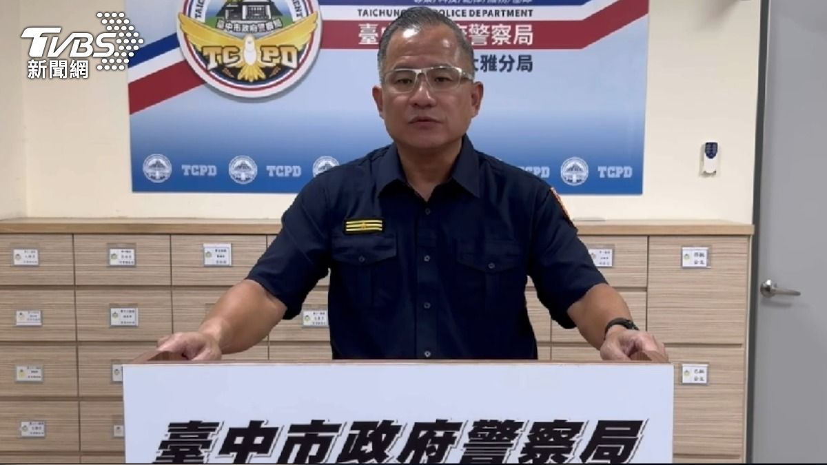 台中警再爆風紀案!偵查小隊長涉浮報誤餐費 遭記過調地