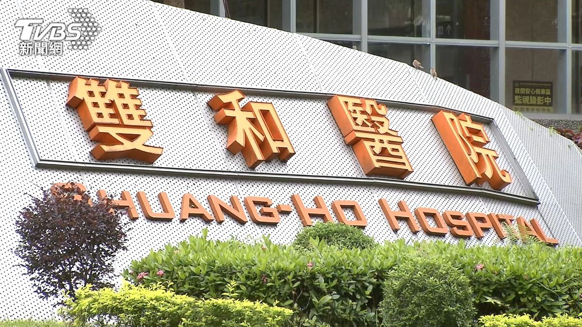 孕婦背痛掛急診「一打嗎啡竟流產」 雙和醫師過失傷害罪起訴