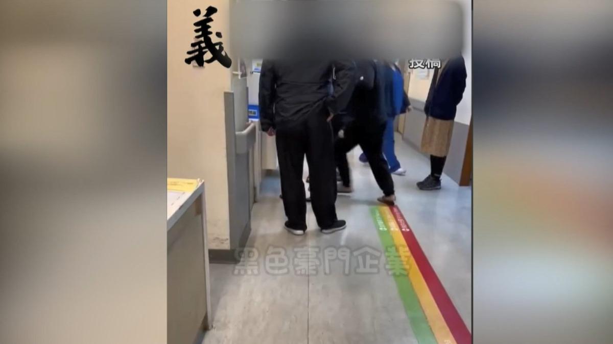 圖／翻攝自　黑色豪門企業