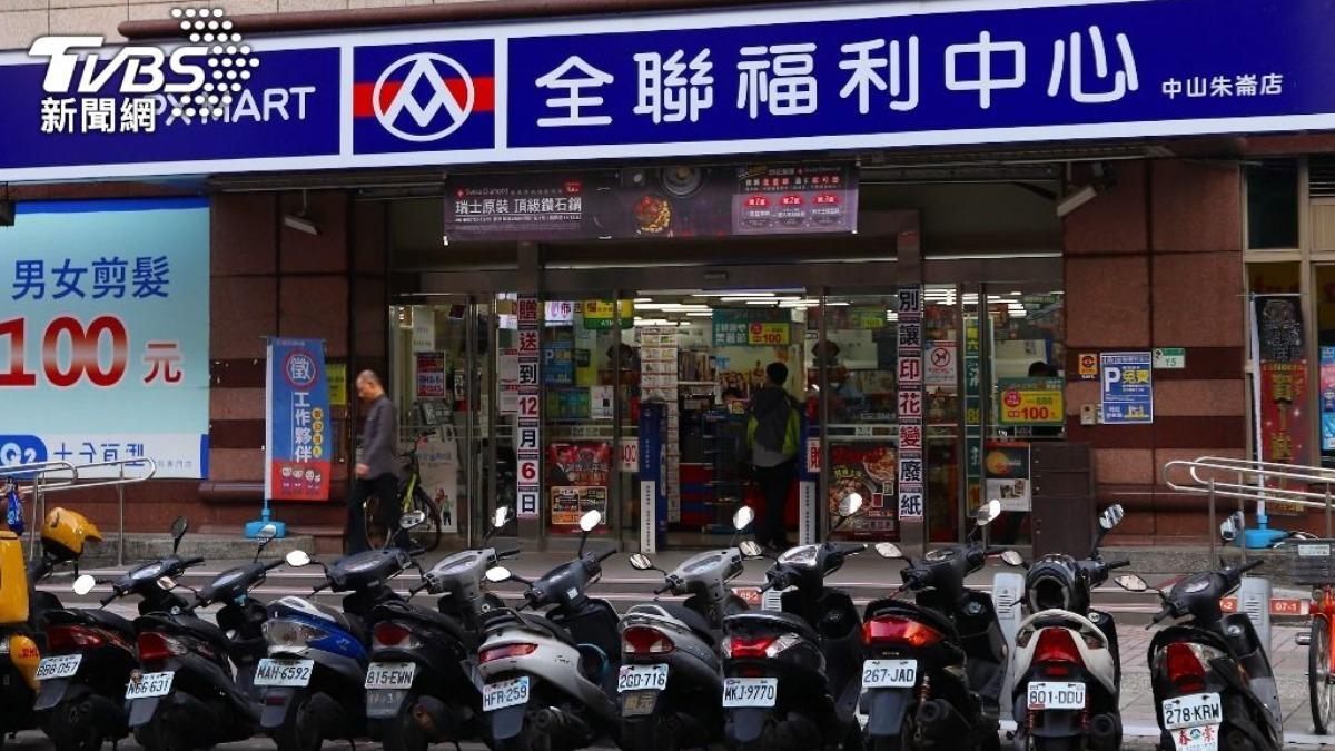 全聯開出1張1000萬、1張200萬中獎發票。(示意圖/shutterstock 達志影像)