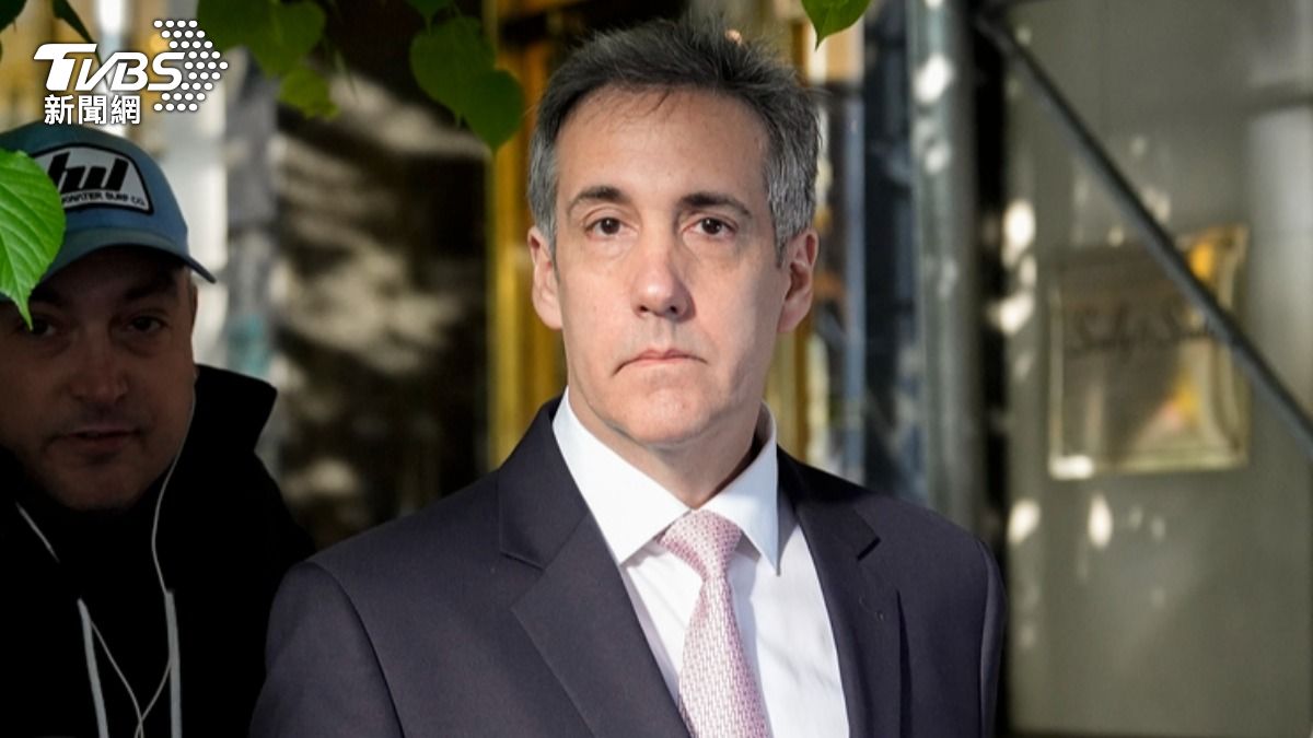 認了付色情片女星封口費！川普前律師作證：幫他做事就得說謊、霸凌