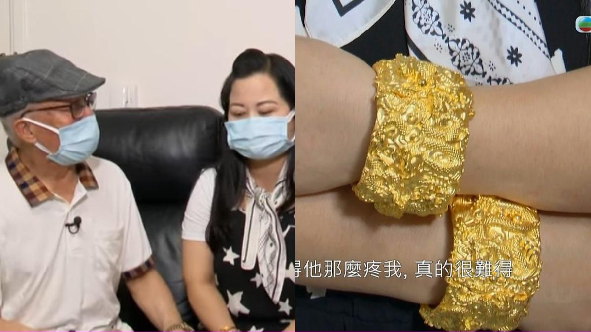 相差30歲香港忘年戀!知情人爆何太是「心機女」:每天送迷魂湯