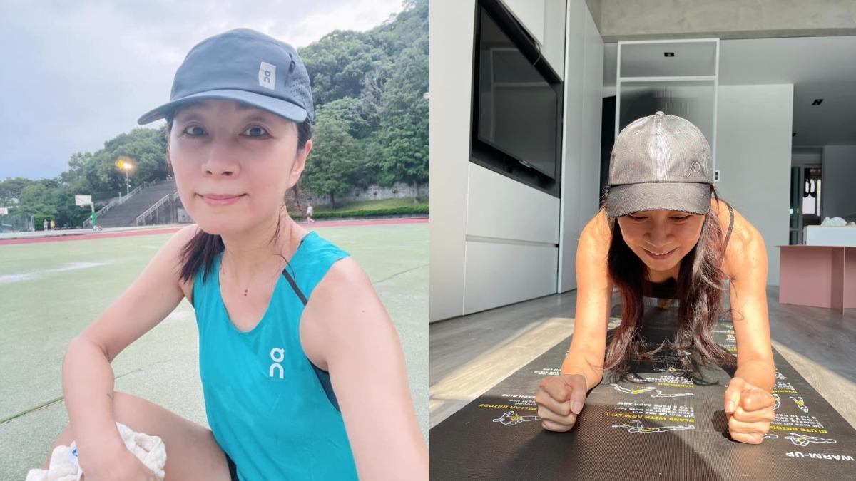 方文琳長年維持運動習慣。(圖/翻攝自方文琳臉書)