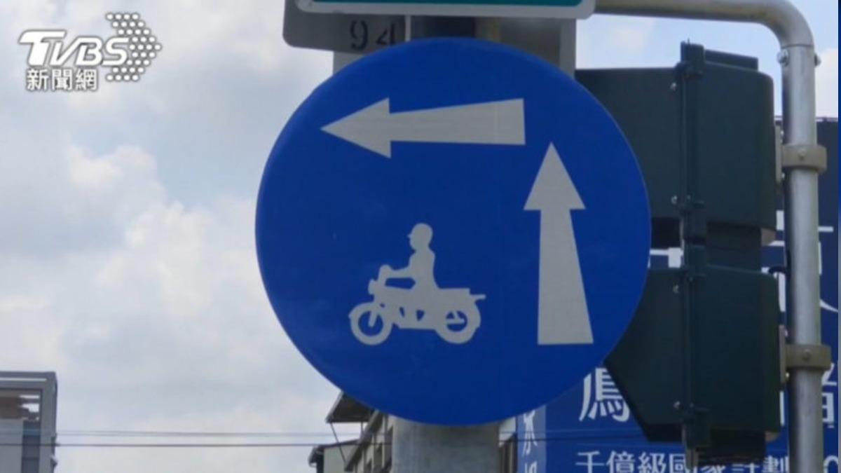 1縣市宣布「全面取消兩段式左轉」!新規則曝光 網讚:全台跟進