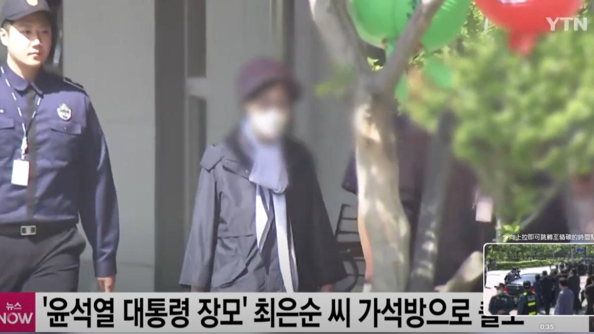 南韓總統尹錫悅岳母獲假釋今出獄　出動百名員警、她一語不發離開