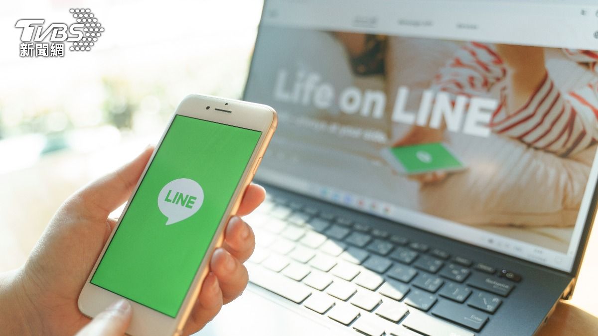 LINE電腦版不能用?官方宣布8月起收不到訊息 1系統快更新
