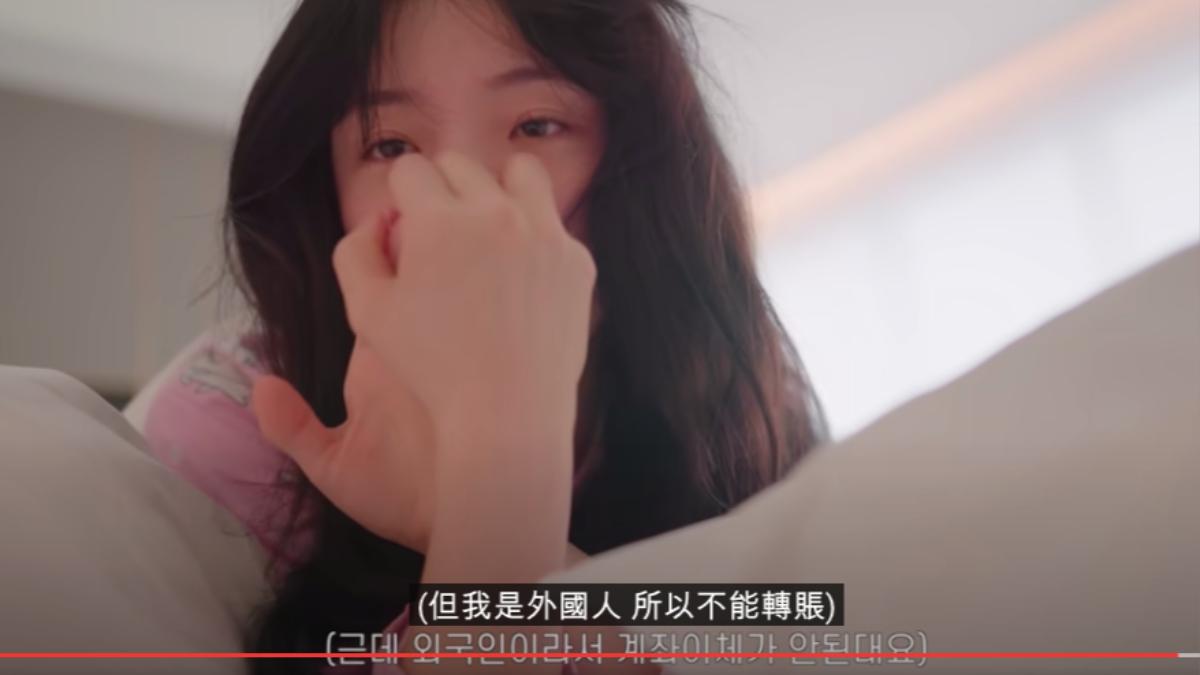李多慧動用美金帳戶「捐款30萬」賑災　網狂讚：人美心也美